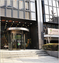 BDK entrance